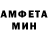 МЕТАДОН мёд austin herring