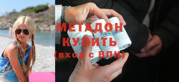 spice Абаза