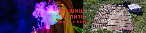spice Абаза