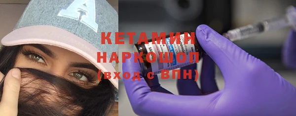 spice Абаза