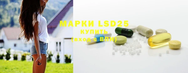 spice Абаза