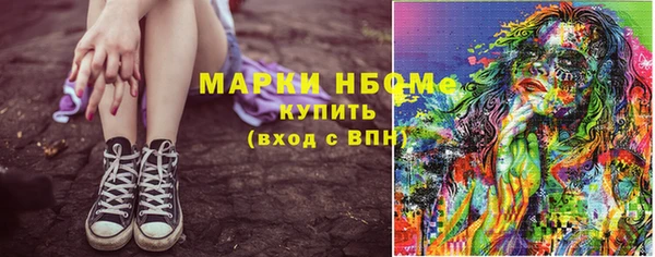 spice Абаза