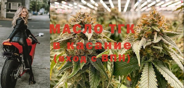 соль курить ск Абинск