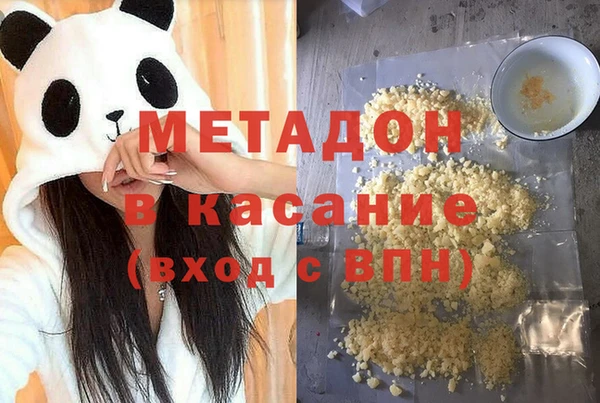 героин Алексин